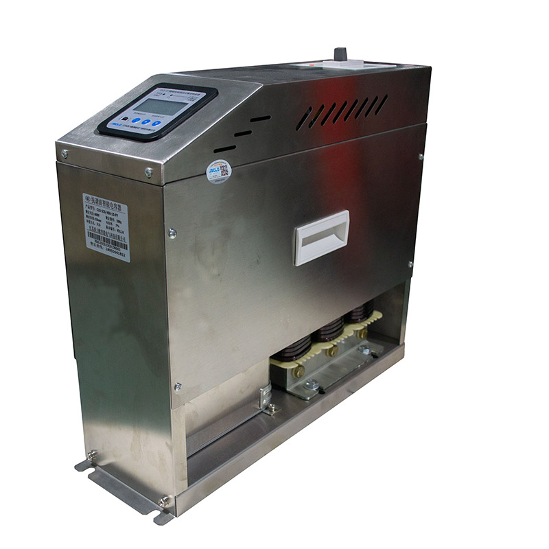 CLO-ICS抗谐波智能电容器（不锈钢居配共补）