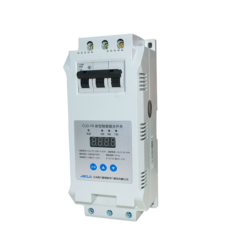 CLO-FKF分补复合开关（带微断）