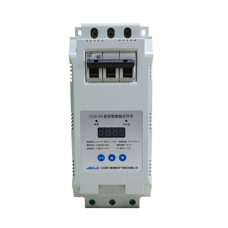 CLO-FKS共补复合开关（带微断）